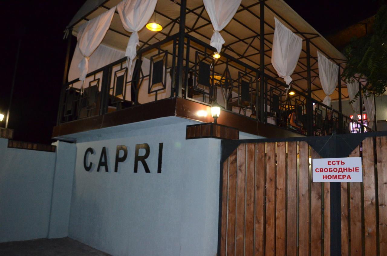Hotel Capri 수쿰 외부 사진